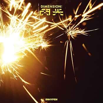 ENHYPEN / DIMENSION : 閃光【4形態セット】 DIMENSION : 閃光 [4形態セット][CD MAXI][+DVD] - ENHYPEN